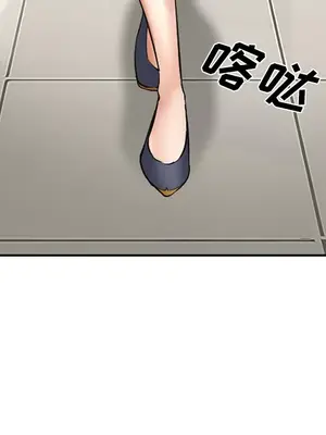 愛情契約 1-75話[完結]_032042