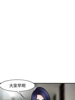 愛情契約 1-75話[完結]_032043