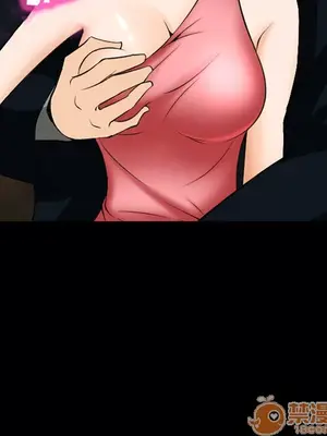 愛情契約 1-75話[完結]_010040