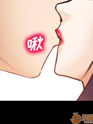 愛情契約 1-75話[完結]_045070