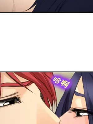 愛情契約 1-75話[完結]_066096