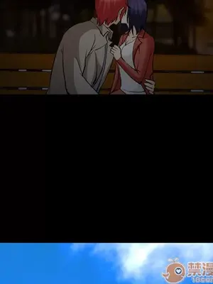 愛情契約 1-75話[完結]_045075