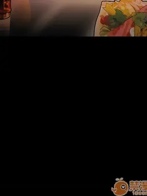 愛情契約 1-75話[完結]_010060