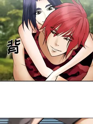 愛情契約 1-75話[完結]_045086