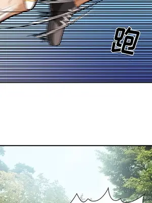 愛情契約 1-75話[完結]_045089