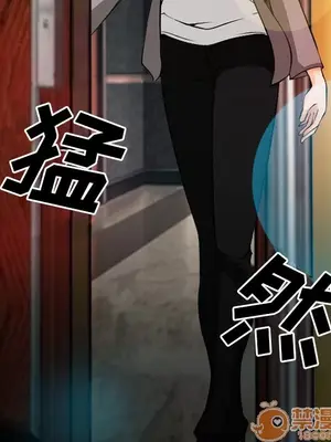 愛情契約 1-75話[完結]_010070