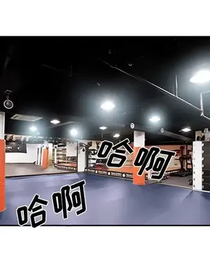 愛情契約 1-75話[完結]_045091