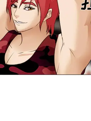 愛情契約 1-75話[完結]_045103