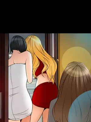 愛情契約 1-75話[完結]_011008