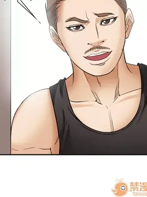 愛情契約 1-75話[完結]_045110