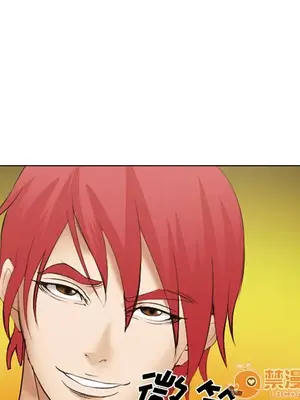 愛情契約 1-75話[完結]_045115