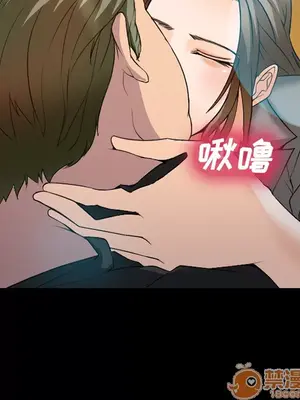 愛情契約 1-75話[完結]_011015