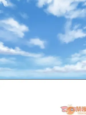 愛情契約 1-75話[完結]_067070