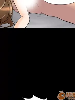 愛情契約 1-75話[完結]_011040