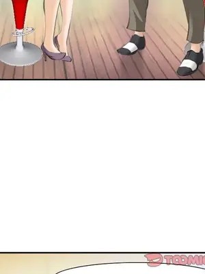 愛情契約 1-75話[完結]_067074