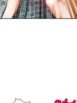 愛情契約 1-75話[完結]_032144