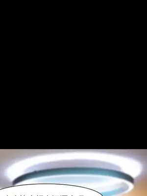 愛情契約 1-75話[完結]_011058