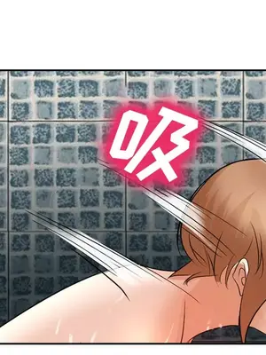 愛情契約 1-75話[完結]_032156