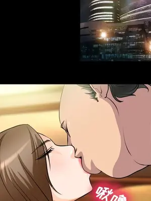 愛情契約 1-75話[完結]_011071