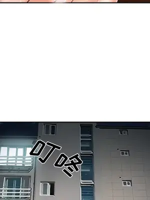 愛情契約 1-75話[完結]_033008