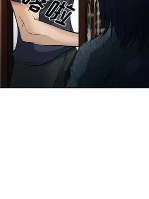 愛情契約 1-75話[完結]_033012