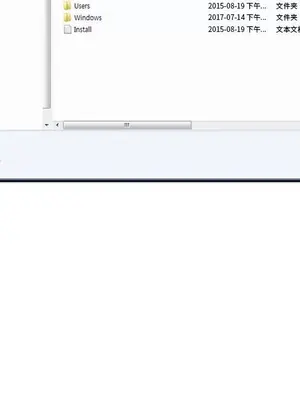 愛情契約 1-75話[完結]_068028