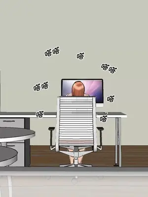 愛情契約 1-75話[完結]_068032