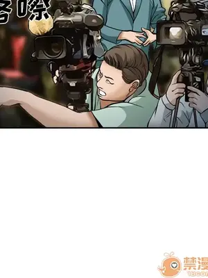 愛情契約 1-75話[完結]_033035