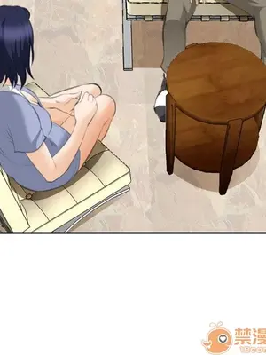 愛情契約 1-75話[完結]_068040