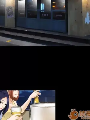 愛情契約 1-75話[完結]_068045