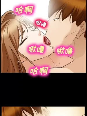 愛情契約 1-75話[完結]_049001