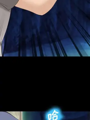 愛情契約 1-75話[完結]_068048