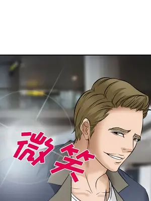 愛情契約 1-75話[完結]_033049