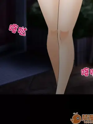 愛情契約 1-75話[完結]_068065