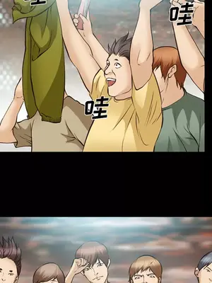 愛情契約 1-75話[完結]_049014