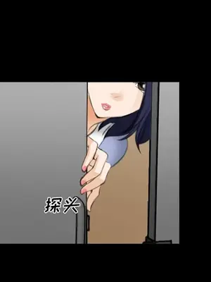 愛情契約 1-75話[完結]_068069