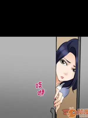 愛情契約 1-75話[完結]_068070