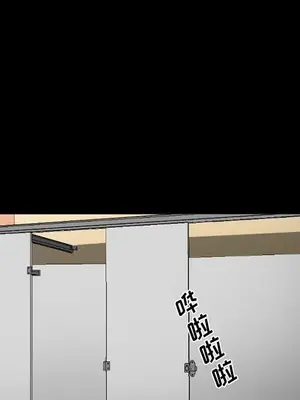 愛情契約 1-75話[完結]_068073