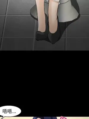 愛情契約 1-75話[完結]_068076