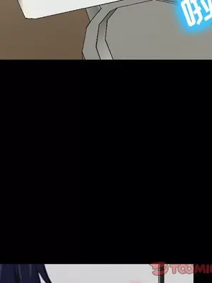 愛情契約 1-75話[完結]_068082