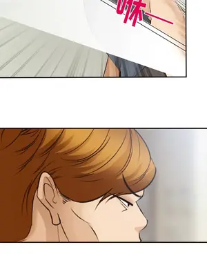 愛情契約 1-75話[完結]_050005