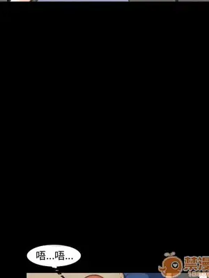 愛情契約 1-75話[完結]_068085