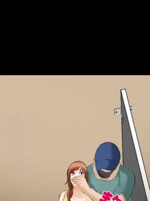 愛情契約 1-75話[完結]_068088