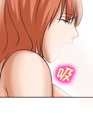 愛情契約 1-75話[完結]_033083