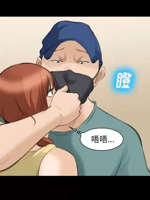 愛情契約 1-75話[完結]_068092