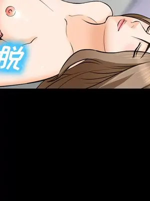 愛情契約 1-75話[完結]_013021