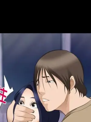 愛情契約 1-75話[完結]_069001