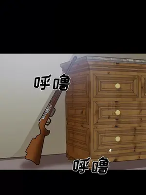 愛情契約 1-75話[完結]_051003