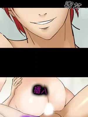 愛情契約 1-75話[完結]_051006