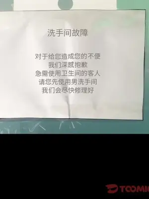 愛情契約 1-75話[完結]_069014